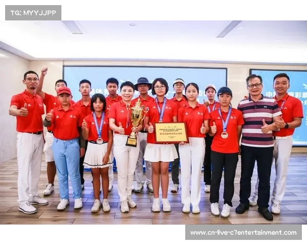 河北青少年高尔夫锦标赛创纪录224人参赛 石家庄廊坊双双摘团体金牌