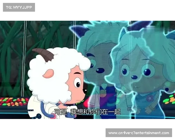 吉祥物喜洋洋乐融融寓意团圆和美