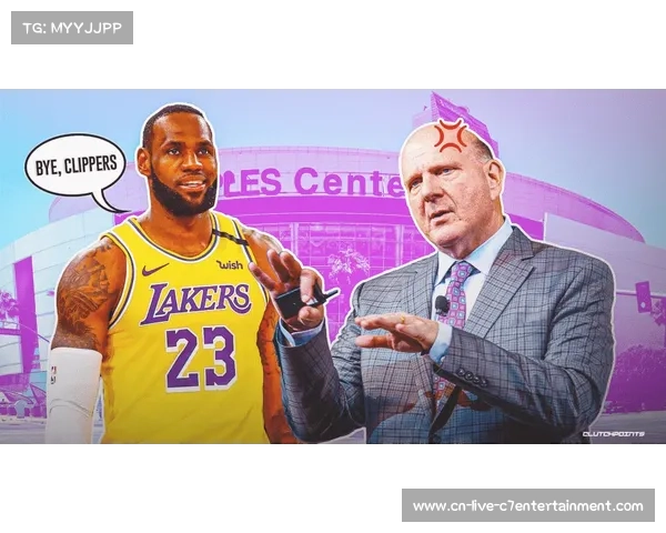 全明星周末移师洛杉矶Intuit Dome，快船新主场迎首秀