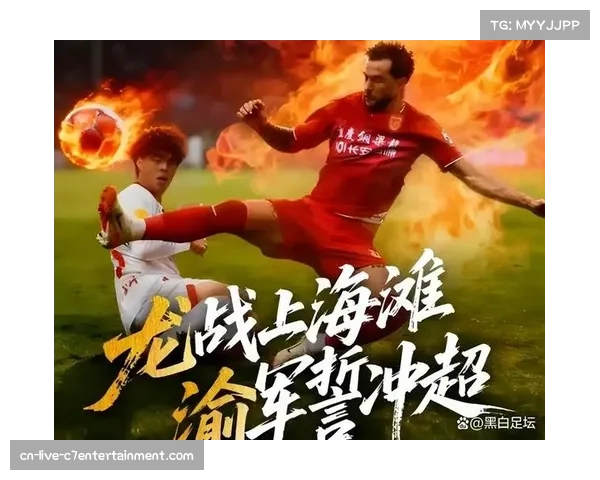 中超新赛季启幕，联想混合式AI助力职业足球智能化转型