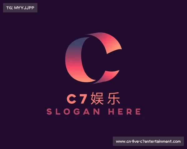 关于c7娱乐